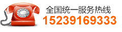 沁陽(yáng)市巨力鍛壓機(jī)床制造有限公司|河南四輥卷板機(jī)|三輥卷板機(jī)|型材彎曲機(jī)
